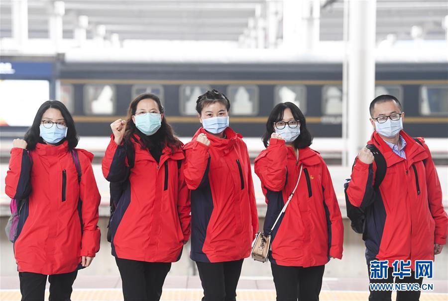 (聚焦疫情防控)(4)重慶派出首支心理援助醫療隊支援湖北