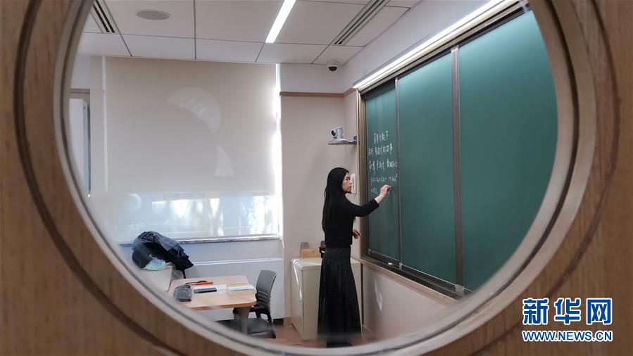 （聚焦疫情防控·圖文互動）（4）“相聚在‘云端’，一個都不能少” ——記疫情下的“開學第一課”