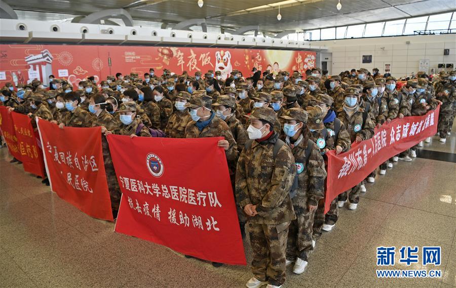 （聚焦疫情防控·對口支援19省份在奮戰(zhàn)·圖文互動）（8）“寧”成一股繩，心往一處“襄”——寧夏對口支援襄陽紀實