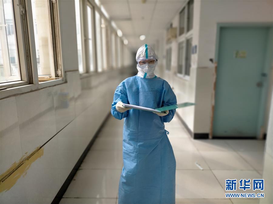 (聚焦疫情防控·圖文互動(dòng))(2)第33天,我在武漢報(bào)平安