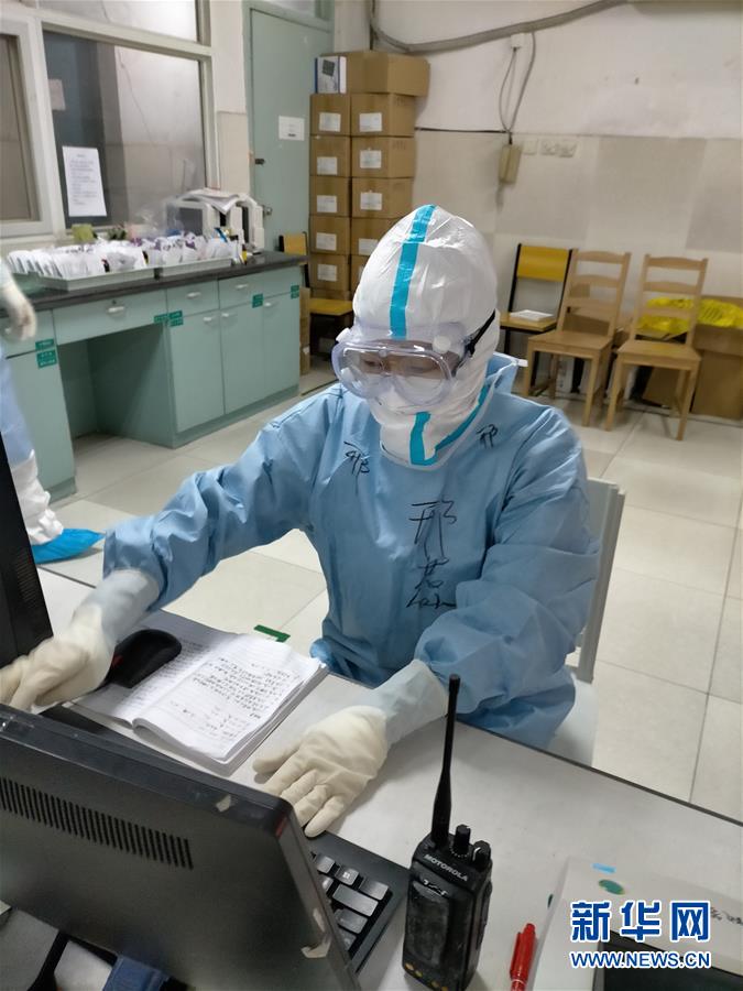 (聚焦疫情防控·圖文互動(dòng))(1)第33天,我在武漢報(bào)平安