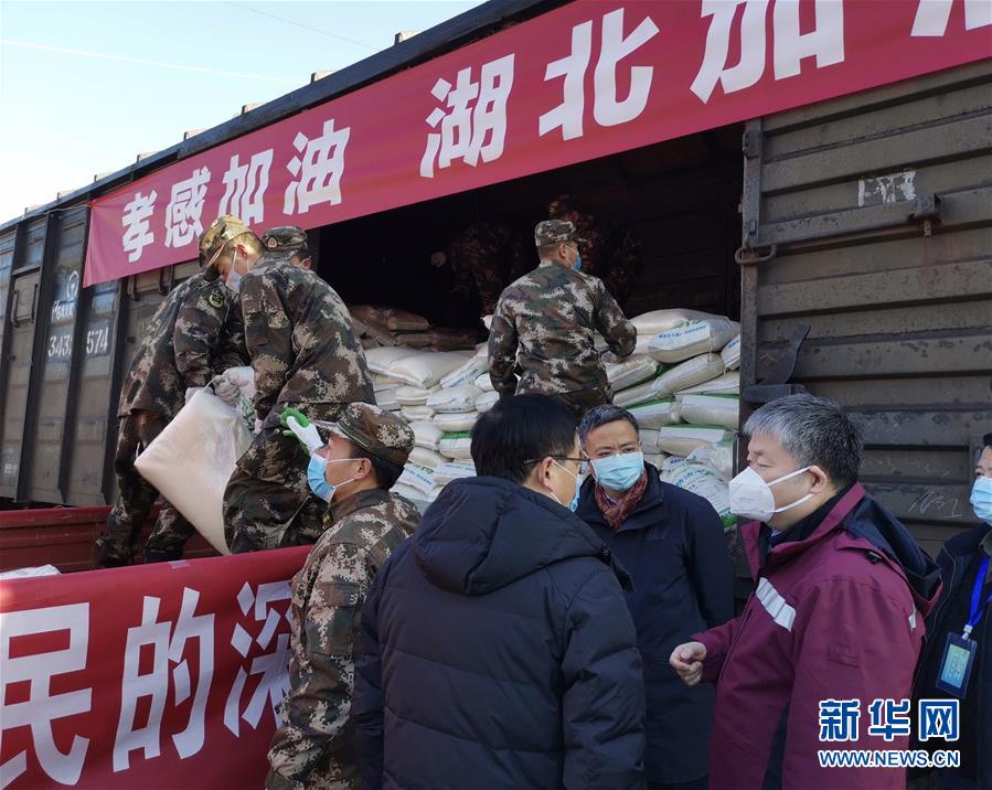 (聚焦疫情防控·對口支援19省份在奮戰(zhàn)·圖文互動)(4)跨越2000多公里的生命守護(hù)——黑龍江對口支援湖北孝感市紀(jì)實