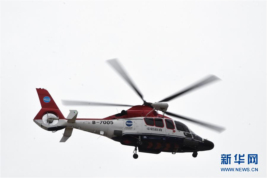 (聚焦疫情防控·圖文互動(dòng))(4)驚心動(dòng)魄的24小時(shí)——“歌詩達(dá)賽琳娜號(hào)”郵輪應(yīng)急處置紀(jì)實(shí)