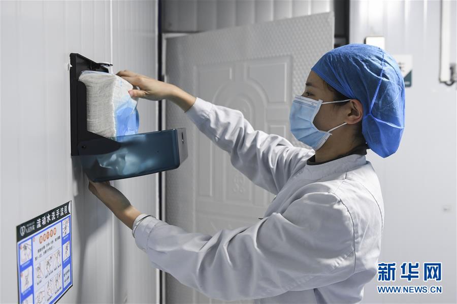 （圖文互動）（2）“你們逆行，我們護航”——廣西關愛一線醫(yī)務工作者見聞 