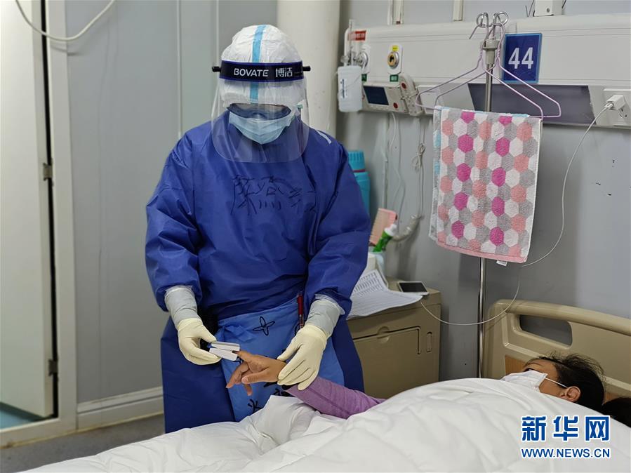 (一線抗疫群英譜·圖文互動)(2)火神山有個“紅孩兒”——記火神山醫院“紅區”護士陳燕紅