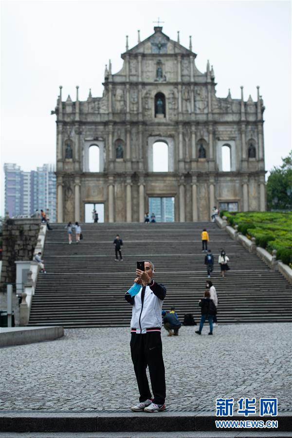 (XHDW·圖文互動)(4)澳門疫情防控工作初見成效 經濟社會秩序逐漸恢復