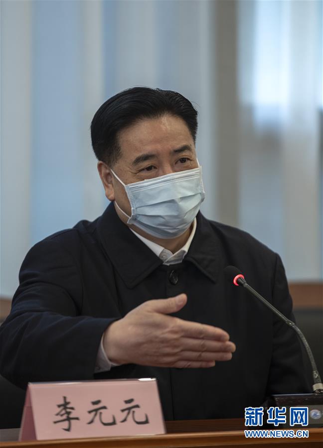 （聚焦疫情防控·圖文互動(dòng)）（1）急防控所急，沖鋒勇向前——華中科技大學(xué)以科研攻關(guān)推動(dòng)疫情防控救治觀察