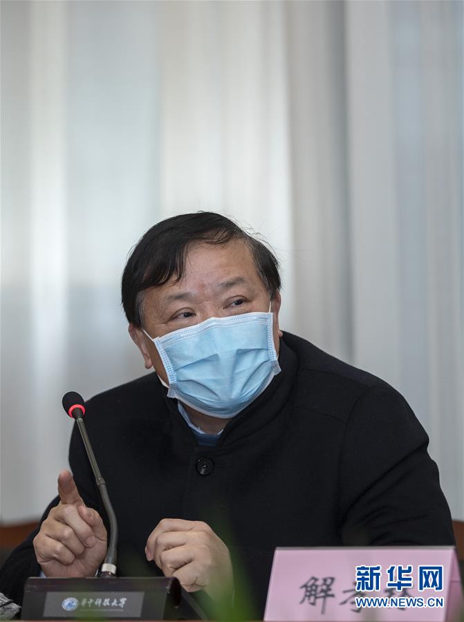 （聚焦疫情防控·圖文互動(dòng)）（3）急防控所急，沖鋒勇向前——華中科技大學(xué)以科研攻關(guān)推動(dòng)疫情防控救治觀察