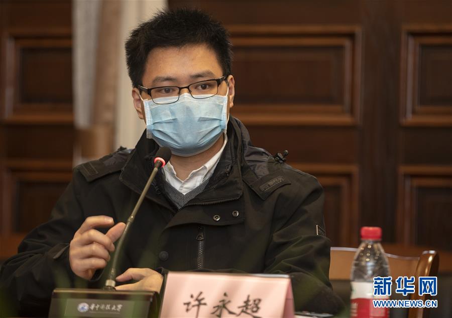（聚焦疫情防控·圖文互動(dòng)）（6）急防控所急，沖鋒勇向前——華中科技大學(xué)以科研攻關(guān)推動(dòng)疫情防控救治觀察
