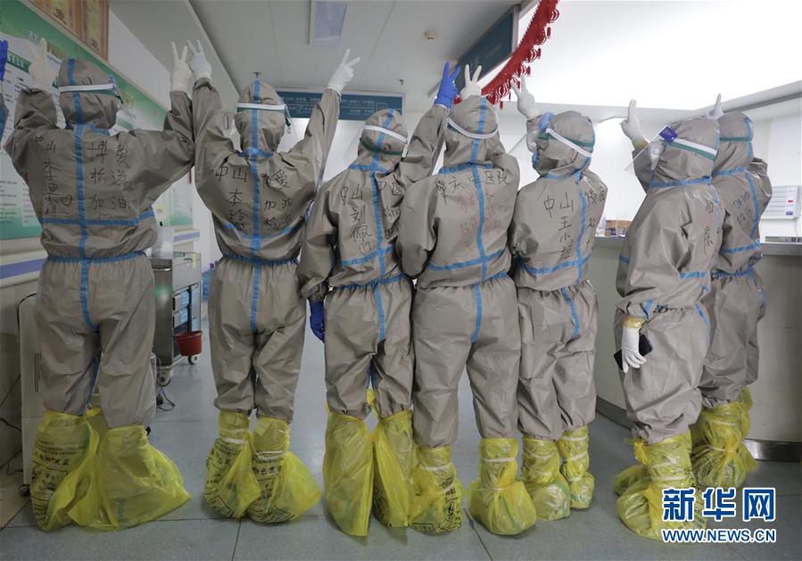 (聚焦疫情防控·對(duì)口支援19省份在奮戰(zhàn)·圖文互動(dòng))(1)分秒必爭,再現(xiàn)“廣東速度”——廣東對(duì)口支援荊州市抗擊疫情紀(jì)實(shí)