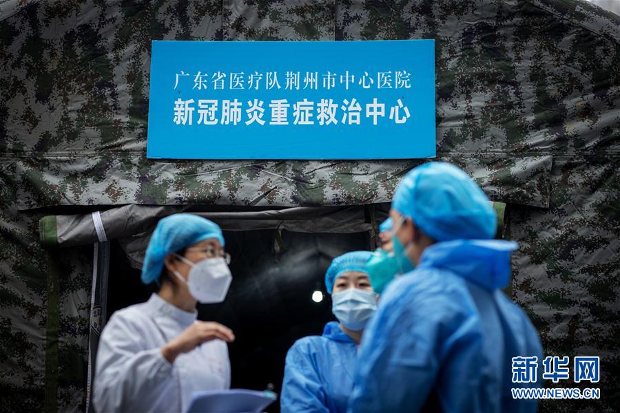 (聚焦疫情防控·對(duì)口支援19省份在奮戰(zhàn)·圖文互動(dòng))(2)分秒必爭,再現(xiàn)“廣東速度”——廣東對(duì)口支援荊州市抗擊疫情紀(jì)實(shí)