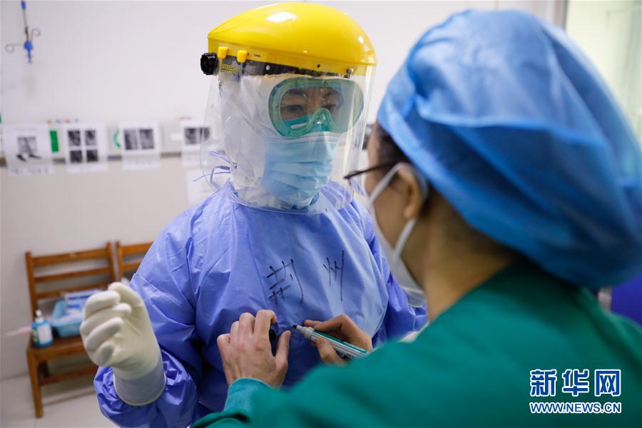 (聚焦疫情防控·對(duì)口支援19省份在奮戰(zhàn)·圖文互動(dòng))(3)分秒必爭,再現(xiàn)“廣東速度”——廣東對(duì)口支援荊州市抗擊疫情紀(jì)實(shí)