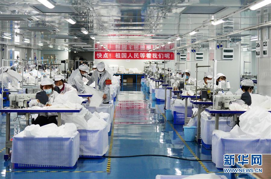 （新華全媒頭條·圖文互動(dòng)）（2）分秒必爭(zhēng)，打好醫(yī)療物資保障戰(zhàn)！——全國(guó)全力保障醫(yī)療物資供應(yīng)