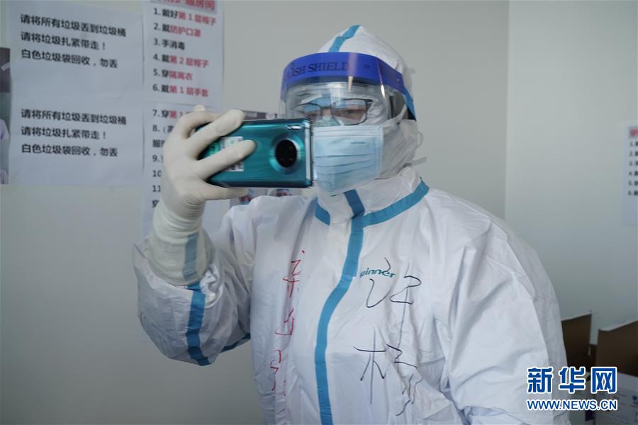 （一線抗疫群英譜·特稿·圖文互動(dòng)）（3）不畏艱險(xiǎn)，深入一線——“武漢保衛(wèi)戰(zhàn)”一線新聞工作者素描