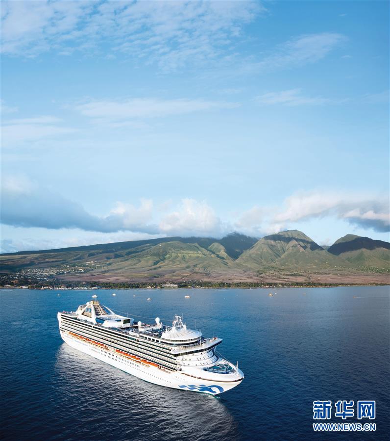 (國際·圖文互動)(5)發(fā)生新冠疫情的“至尊公主”號郵輪將停靠舊金山灣區(qū)