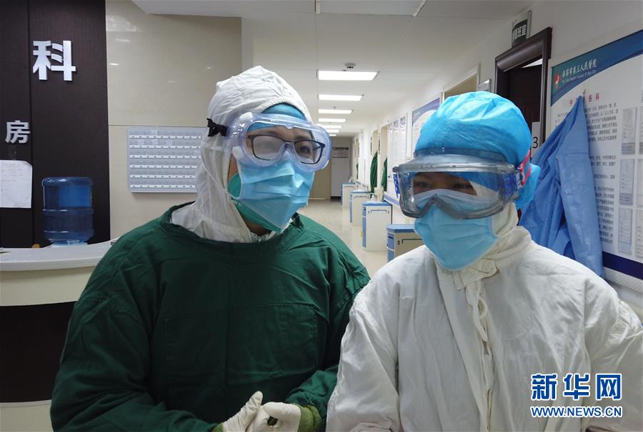 (一線抗疫群英譜·圖文互動)(2)“此時山里的病人更需要我”——廣州女醫生黃迪堅守貴州烏蒙山區戰“疫”記