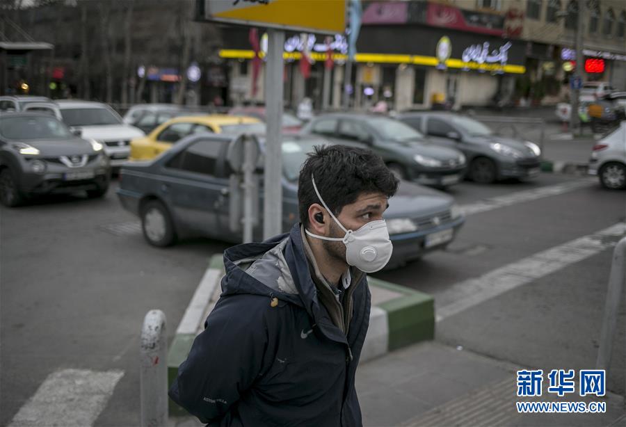 (國際)(2)伊朗:防疫進行時