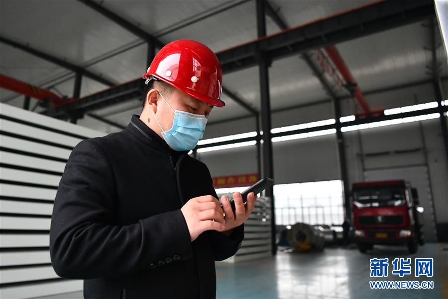 (一線抗疫群英譜·圖文互動)(5)不忘初心、奉獻赤誠——天津青年企業家劉濤的“戰疫”