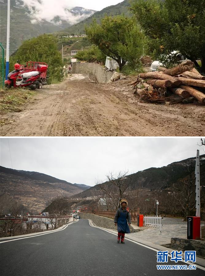 (圖文互動)(3)交通建設讓四川藏區發展再飛躍