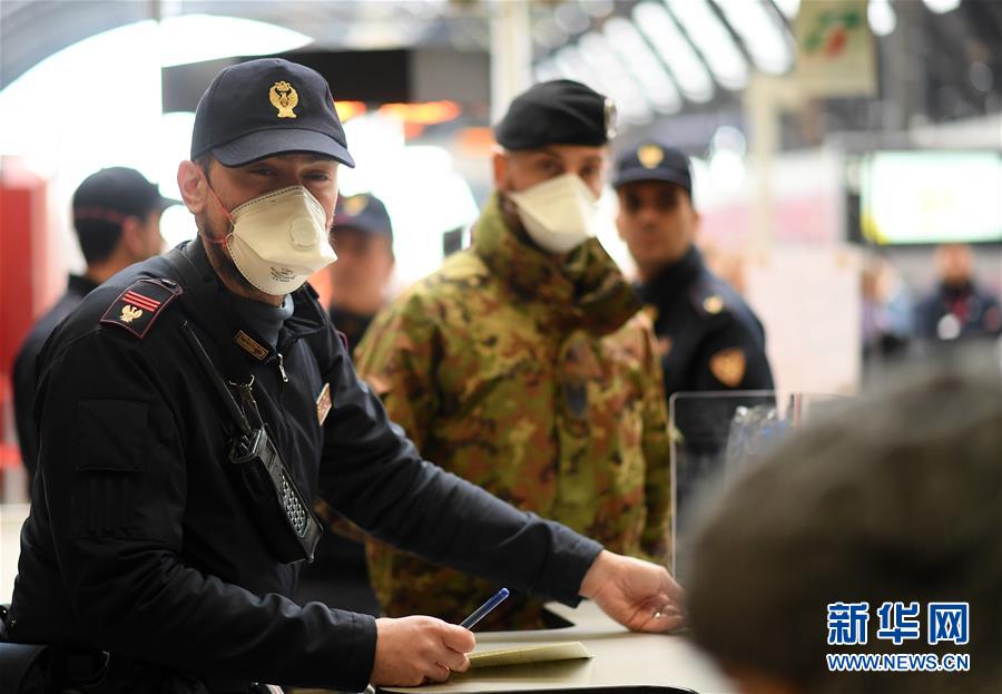 (國際)(1)意總理宣布10日起實(shí)施全國封城防止疫情擴(kuò)散