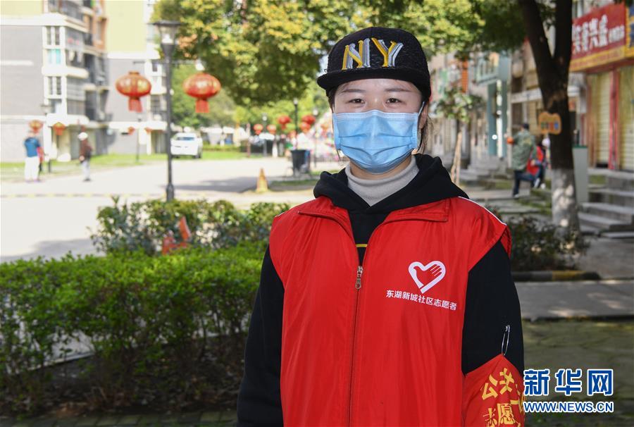 (新華全媒頭條)(3)在大考中交出合格答卷——習(xí)近平總書記湖北武漢考察為打贏湖北保衛(wèi)戰(zhàn)、武漢保衛(wèi)戰(zhàn)指明方向