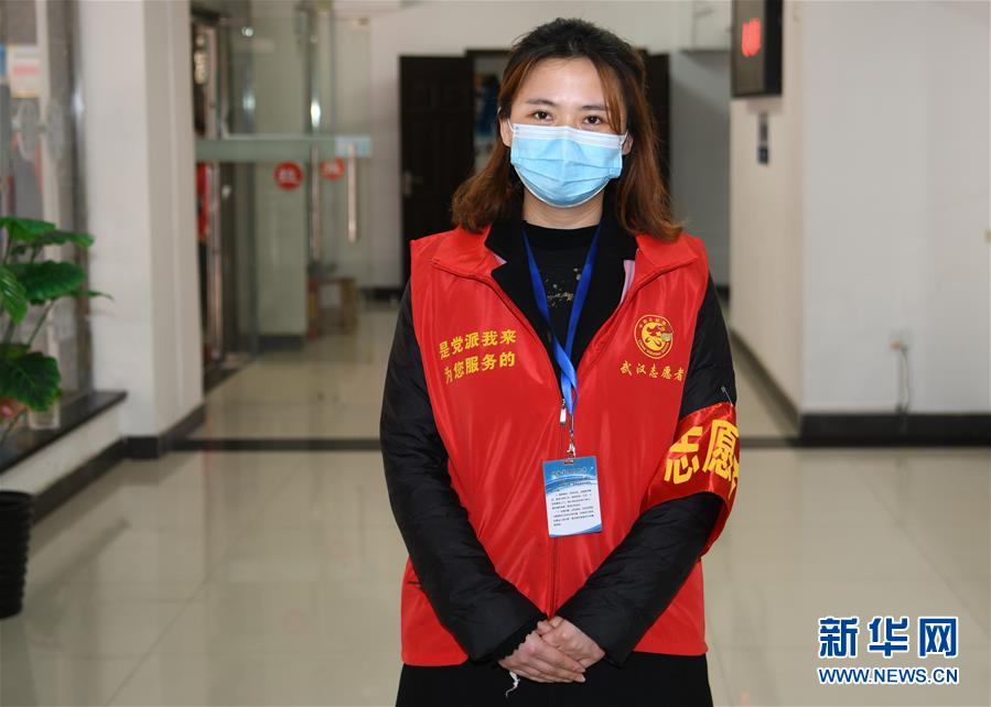 (新華全媒頭條)(7)在大考中交出合格答卷——習(xí)近平總書記湖北武漢考察為打贏湖北保衛(wèi)戰(zhàn)、武漢保衛(wèi)戰(zhàn)指明方向