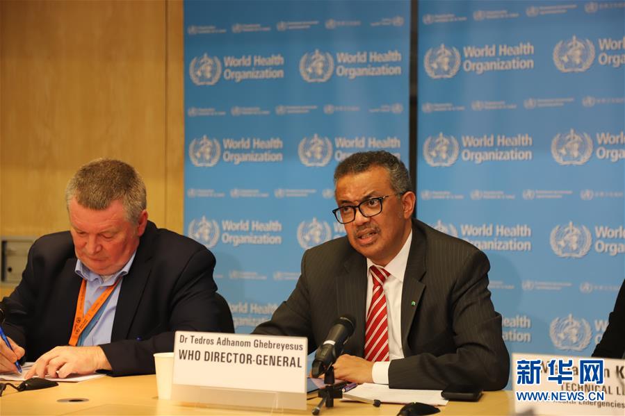 (國(guó)際疫情)(1)世衛(wèi)組織說新冠肺炎疫情可稱為大流行