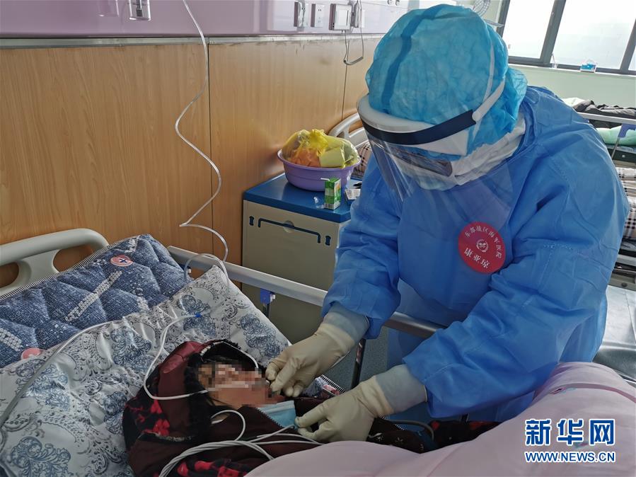 (一線抗疫群英譜·圖文互動)(2)“我們,撐得起!”——軍隊支援湖北醫療隊年輕醫務工作者的青春宣言