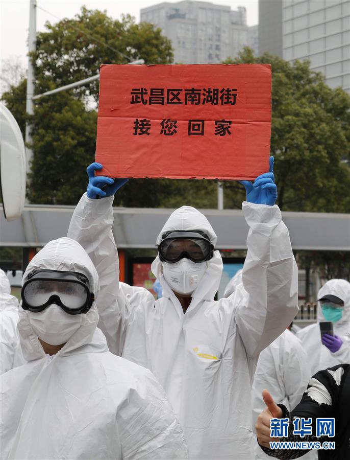 (聚焦疫情防控·圖文互動)(5)這個春天,期待已久