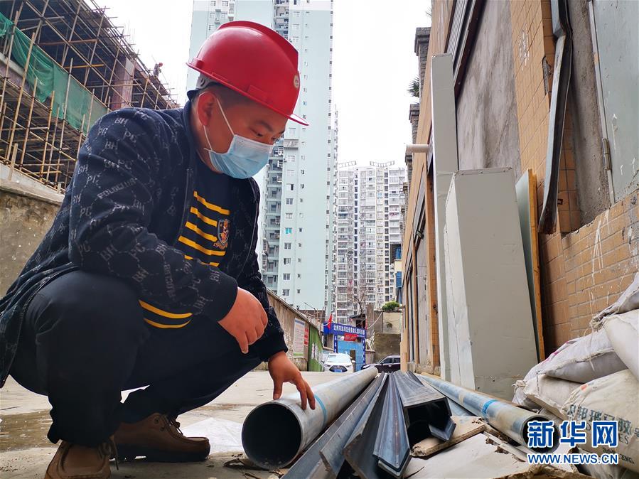 (一線抗疫群英譜·圖文互動)(1)周國軍:戰“疫”不容辭,“我也是國家力量的一份子”