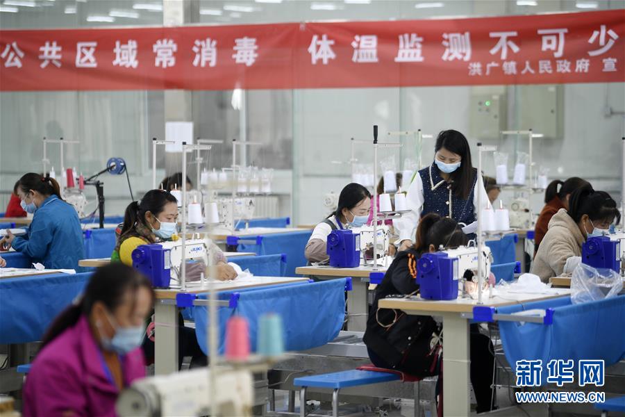 （在習(xí)近平新時(shí)代中國(guó)特色社會(huì)主義思想指引下——新時(shí)代新作為新篇章·習(xí)近平總書(shū)記關(guān)切事·圖文互動(dòng)）（2）戰(zhàn)“疫”要?jiǎng)艜r(shí)，戰(zhàn)“貧”再加把勁！——中央各部門(mén)助力脫貧攻堅(jiān)很給力