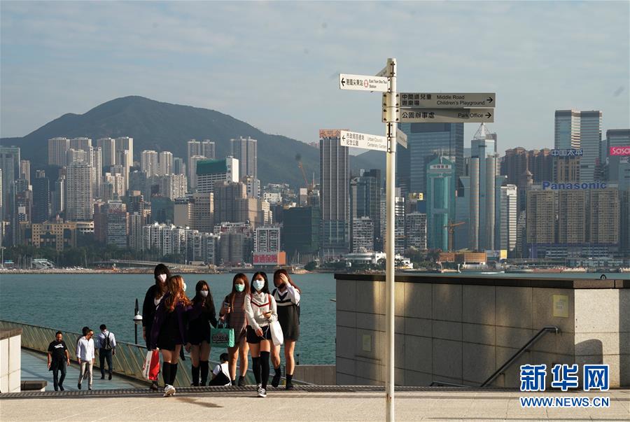 (XHDW·圖文互動)(1)疫情下的香港:艱難卻充滿希望