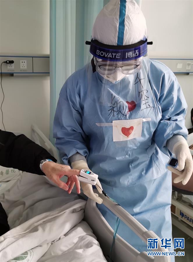 (新華全媒頭條·圖文互動)(6)青春的力量 時代的脊梁——記抗疫一線的“90后”“00后”年輕人