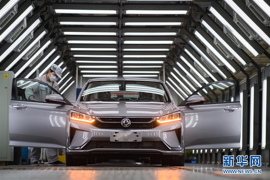 (新華全媒頭條·圖文互動)(19)在艱難中重啟 在陣痛中復蘇——湖北推動安全有序復工復產掃描