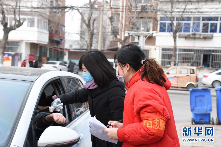 (聚焦疫情防控·圖文互動(dòng))(1)抗擊疫情,不獲全勝?zèng)Q不收兵——天津“小巷總理”戰(zhàn)“疫”記