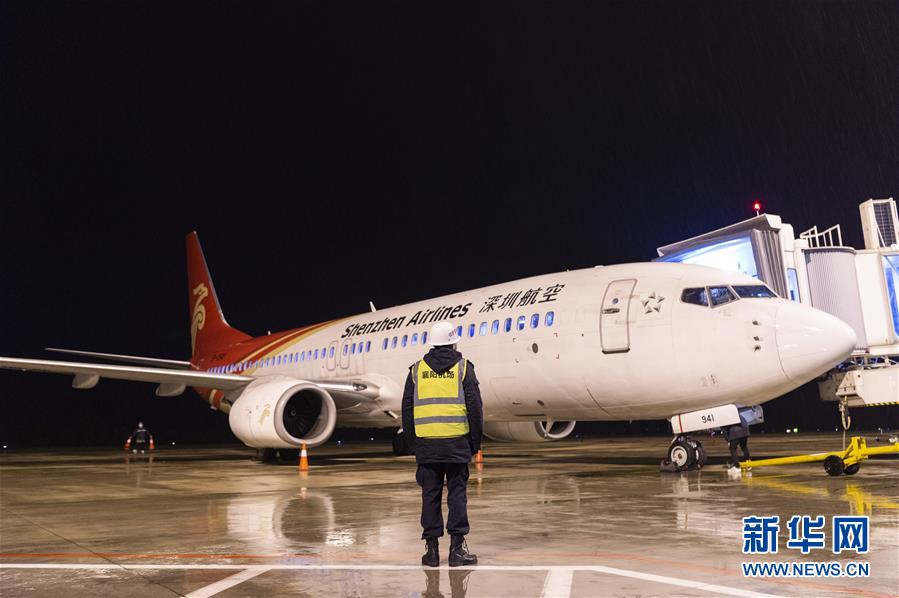 （聚焦疫情防控）（1）復航！