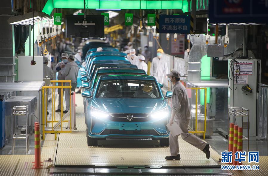 （新華全媒頭條·圖文互動）（6）春天，匯聚復(fù)蘇的力量——寫在2020年首季中國經(jīng)濟收官之際