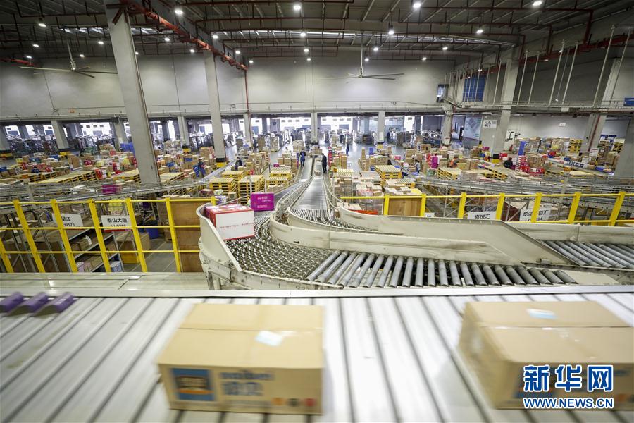 （新華全媒頭條·圖文互動）（9）春天，匯聚復(fù)蘇的力量——寫在2020年首季中國經(jīng)濟收官之際