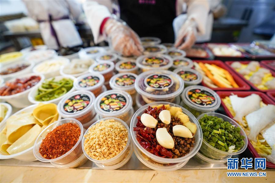 （新華全媒頭條·圖文互動）（12）春天，匯聚復(fù)蘇的力量——寫在2020年首季中國經(jīng)濟收官之際