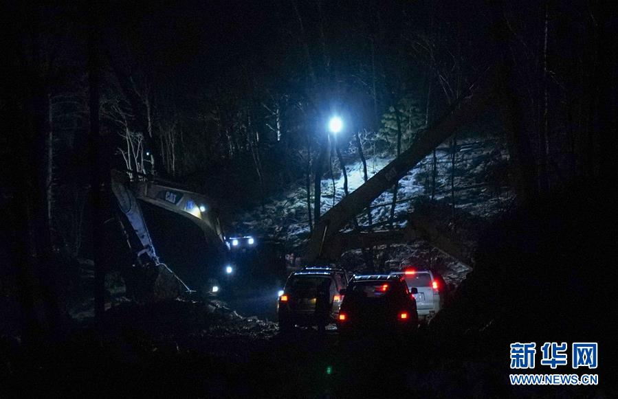 (新媒體專線)(1)生態(tài)環(huán)境部工作組緊急趕赴黑龍江伊春指導(dǎo)環(huán)境應(yīng)急工作