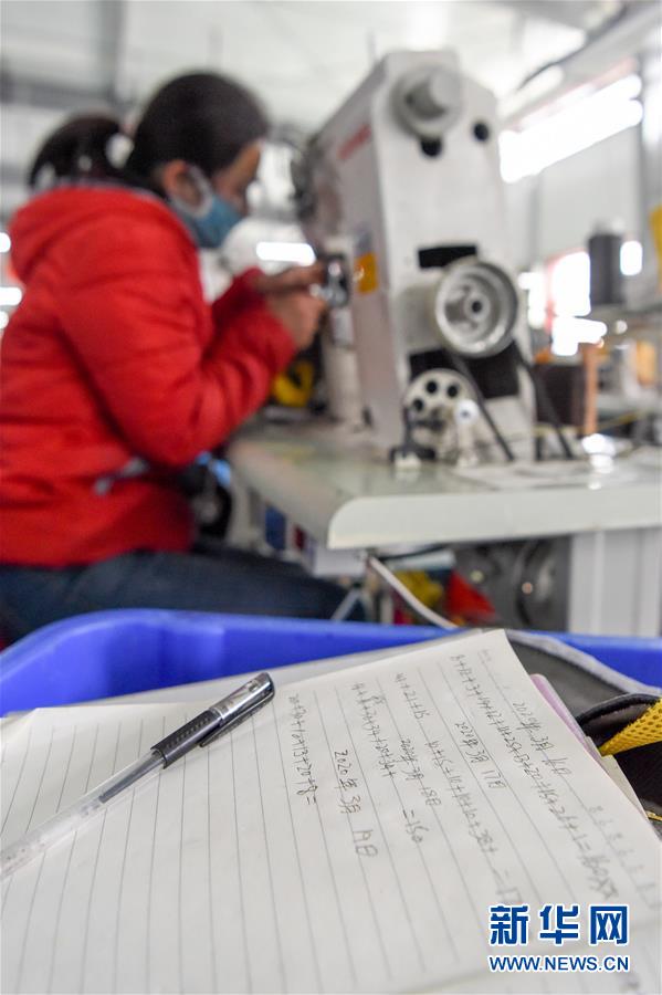 (決戰(zhàn)決勝脫貧攻堅(jiān)·圖文互動(dòng))(6)決戰(zhàn)昆侖——新疆聚焦10個(gè)未摘帽縣展開(kāi)深度貧困攻堅(jiān)戰(zhàn)