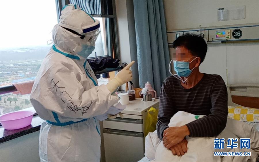 (一線抗疫群英譜·圖文互動)(1)山西護士唐珊的“保家”戰“疫”