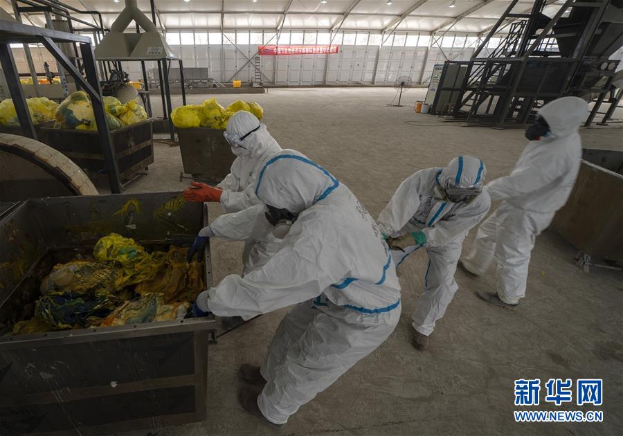 (聚焦疫情防控·圖文互動)(9)“隱蔽”防線上的阻擊戰(zhàn)——武漢醫(yī)療廢物處理從“全線告急”到“日產(chǎn)日清”
