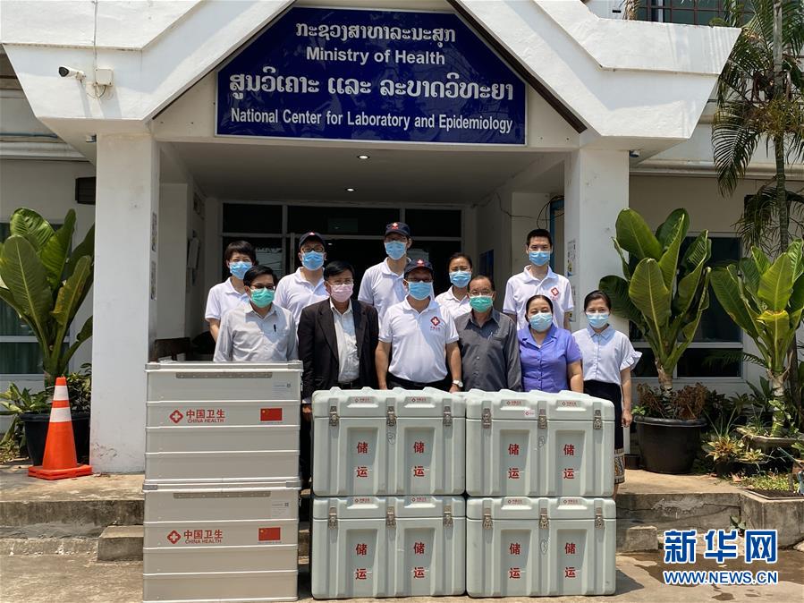 (國(guó)際疫情·圖文互動(dòng))(2)通訊:中國(guó)與老撾攜手共繪抗疫“路線圖”