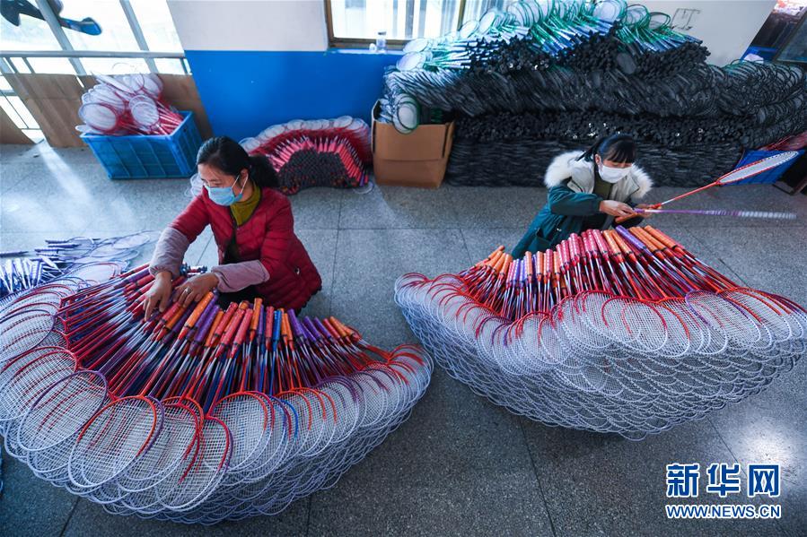 (新華全媒頭條·圖文互動)(5)沖寒已覺東風(fēng)暖——記習(xí)近平總書記在浙江調(diào)研疫情防控和復(fù)工復(fù)產(chǎn)