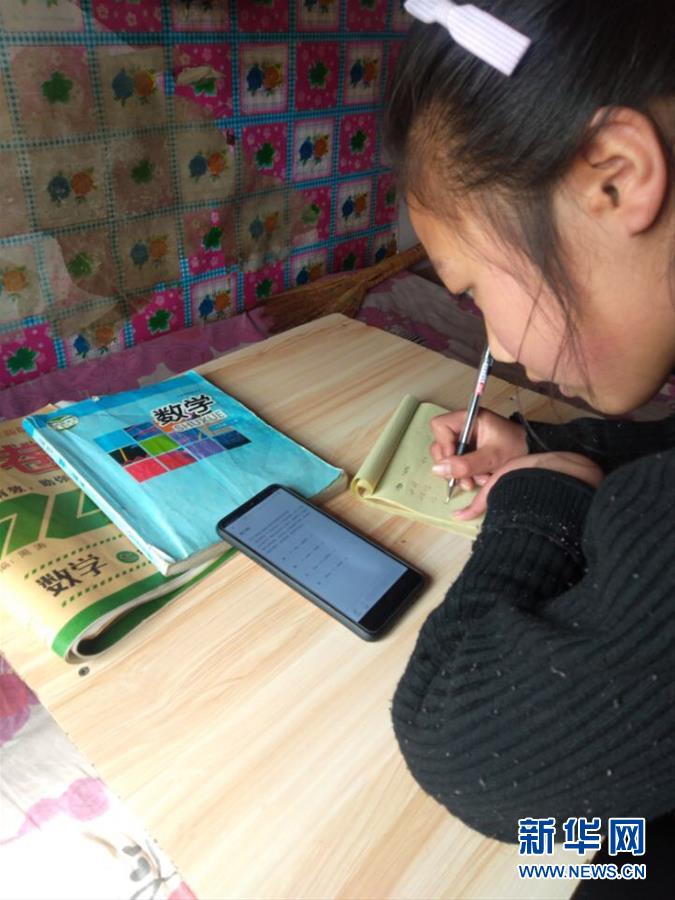 (聚焦疫情防控·圖文互動)(3)“老師在哪里,課堂就在哪里!”——援甘教師的戰(zhàn)“疫”故事