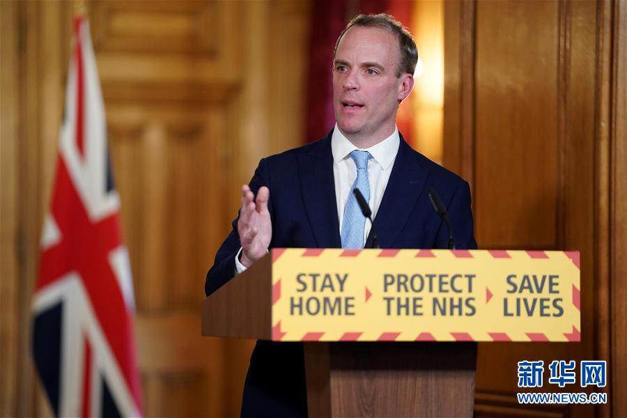 (國際疫情)(2)英國首相約翰遜被轉入重癥監(jiān)護室