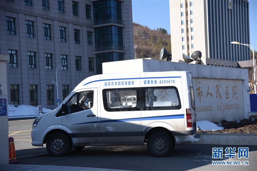 (聚焦疫情防控·圖文互動(dòng))(2)“外防輸入 內(nèi)防擴(kuò)散”——黑龍江綏芬河疫情防控一線見(jiàn)聞