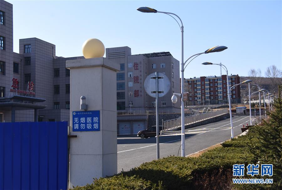 (聚焦疫情防控·圖文互動(dòng))(3)“外防輸入 內(nèi)防擴(kuò)散”——黑龍江綏芬河疫情防控一線見(jiàn)聞