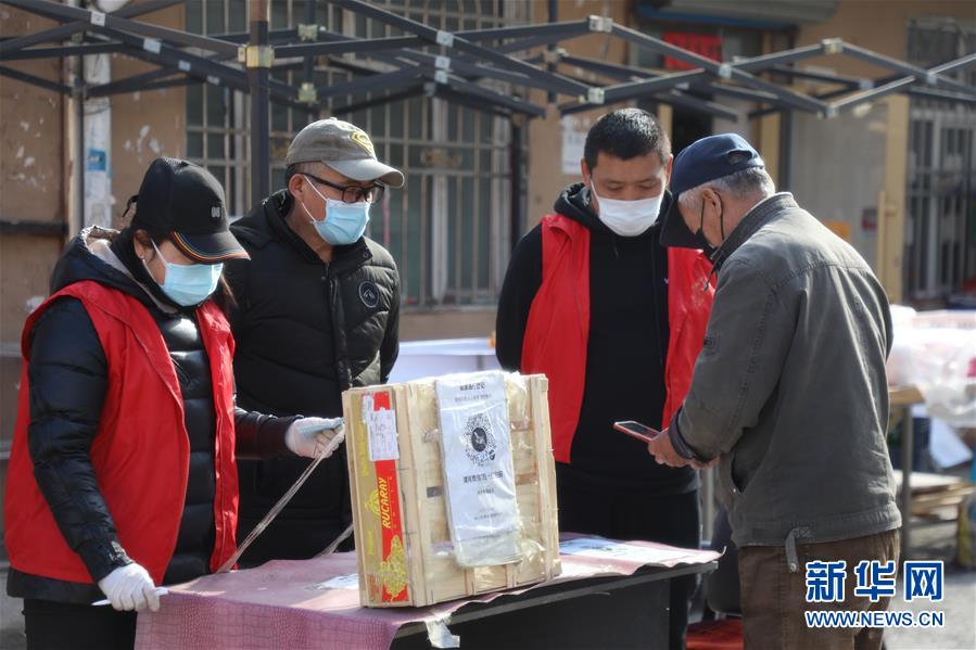 (聚焦疫情防控·圖文互動(dòng))(4)“外防輸入 內(nèi)防擴(kuò)散”——黑龍江綏芬河疫情防控一線見(jiàn)聞